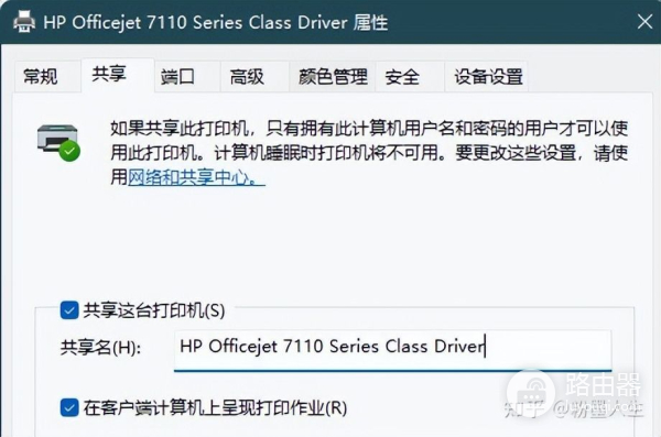 电脑没有连接硬件(电脑没有连接硬件怎么办)