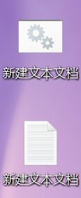 电脑端微信双开小技巧(电脑端如何微信双开)