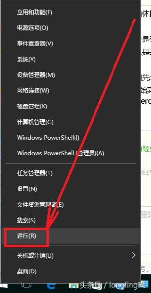 电脑无法唤醒怎么办(电脑不能唤醒怎么办)