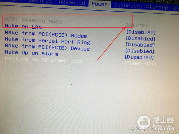 电脑无法唤醒怎么办(电脑不能唤醒怎么办)