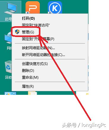 电脑无法唤醒怎么办(电脑不能唤醒怎么办)