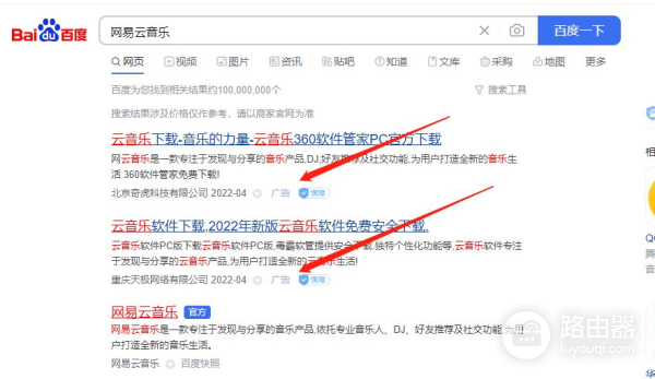 桌面运维工程师给使用电脑的朋友五点小建议(桌面运维工程师需要掌握的基本知识)