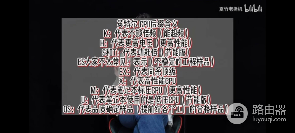 在实体店买电脑怎么不被坑(怎么在实体店买电脑不会被坑)