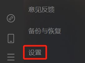 电脑C盘爆满(电脑C盘爆满如何处理)