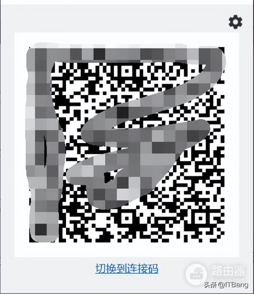 把手机上的通知全部同步到电脑上(把手机上的通知全部同步到电脑上去)