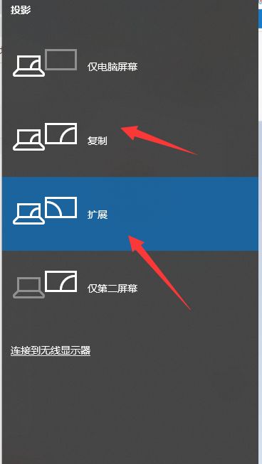 实现局域网内电脑对电脑(实现局域网内电脑对电脑的影响)