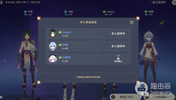 小米渠道服大坑你中招了吗(小米服是渠道服吗)