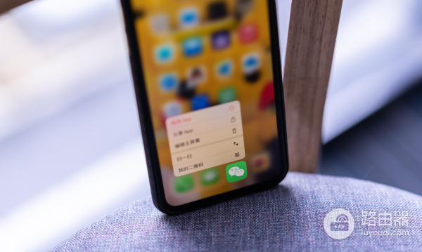 电脑端微信更新(电脑端微信更新怎么更新)