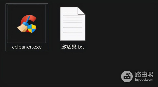 电脑必装软件(大学生电脑必装软件)