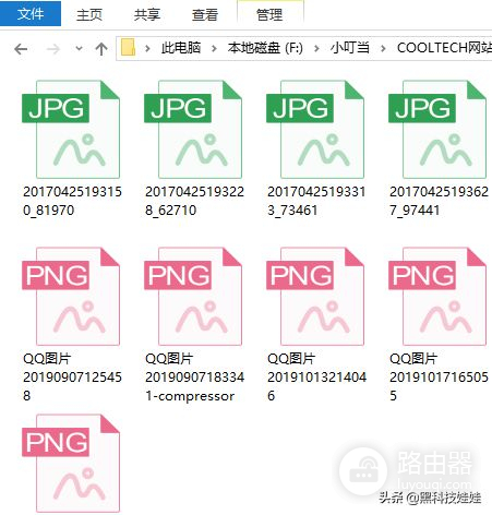 PC电脑常识系列(电脑电脑常识常识)