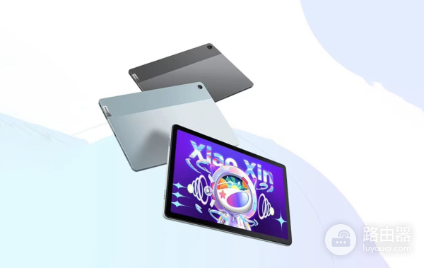 平板电脑如何选择(平板电脑如何选择配置)