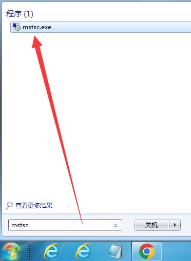 本地电脑连接到远程桌面(本地电脑连接到远程桌面打不开)