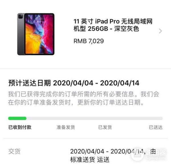 小米也放弃了平板电脑市场(小米也放弃了平板电脑市场吗)