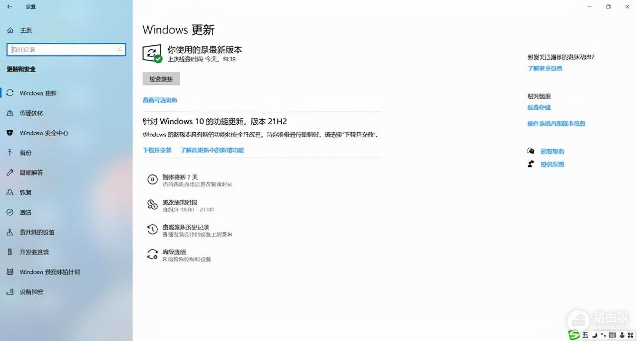 win10系统很多软件装不上(为什么win10很多软件装不了)