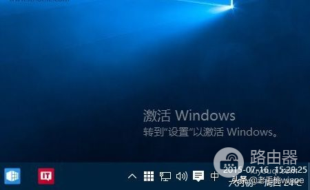 win10正版盗版怎么区分(win10系统怎么区分正版盗版)