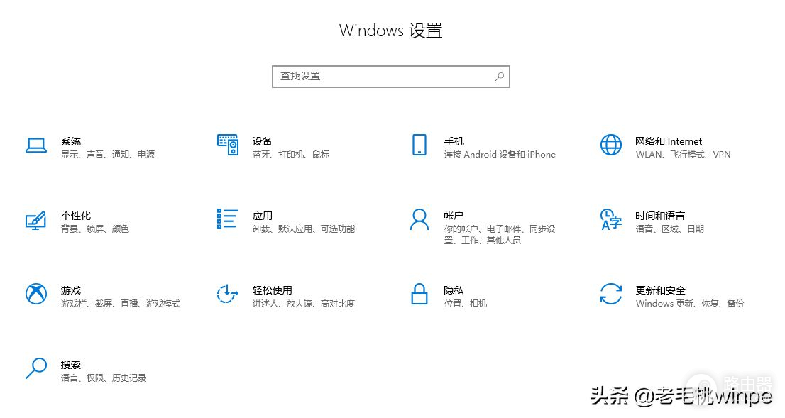 win10正版盗版怎么区分(win10系统怎么区分正版盗版)