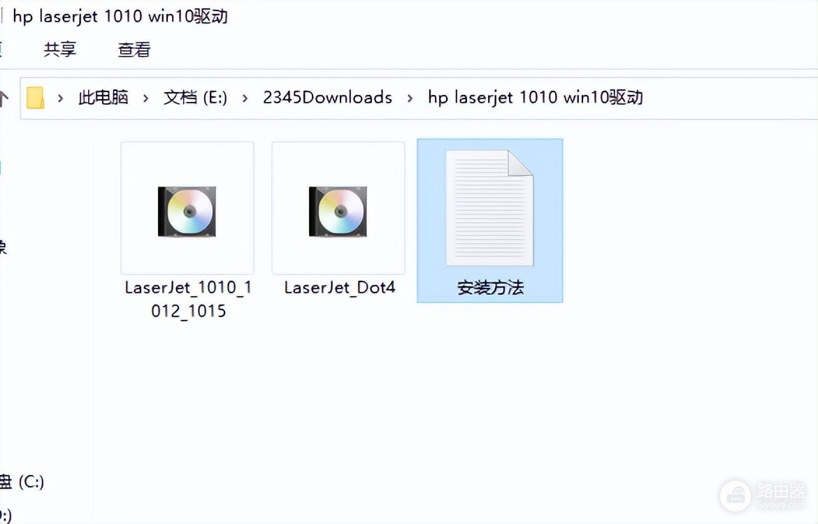 win10局域网打印机共享(win10局域网打印机共享win7)