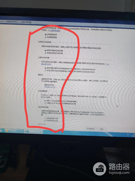 smb扫描失败该怎么办(扫描通过smb发送失败)