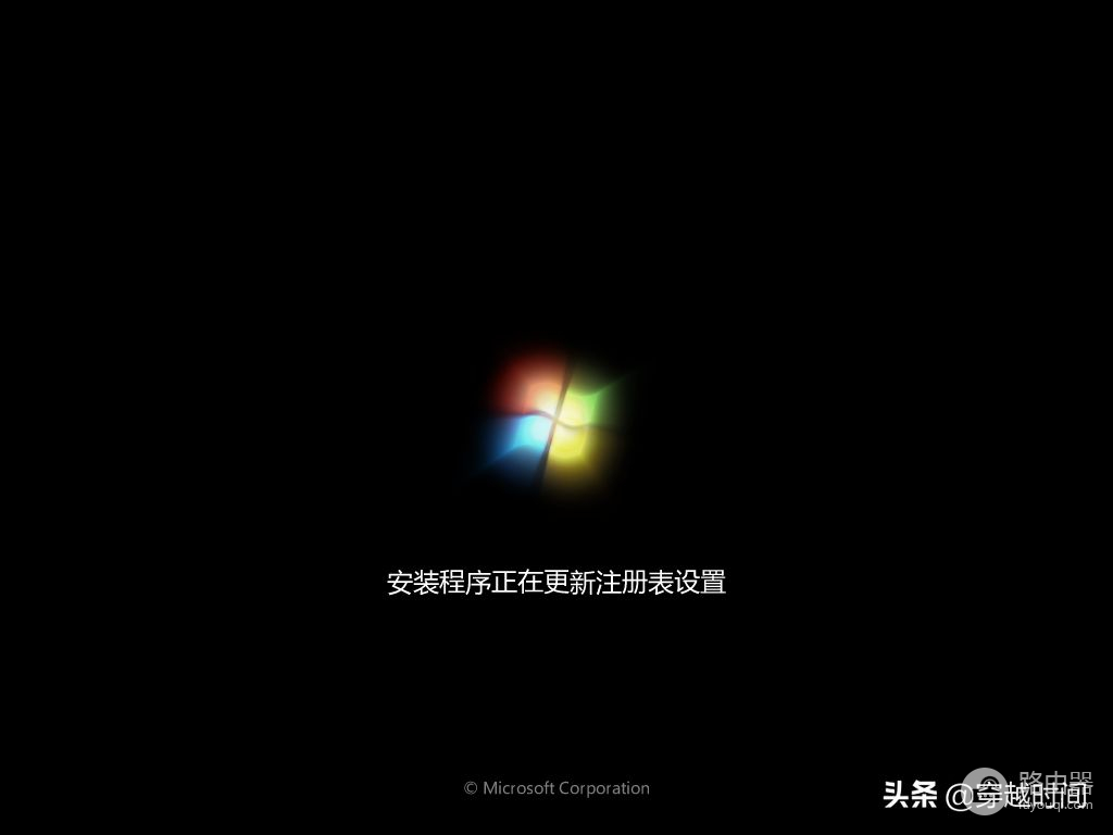 用了Win11，又装了Windows 7，她的安装过程才是精品制作