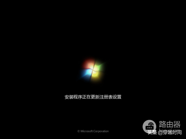 用了Win11,又装了Windows 7,她的安装过程才是精品制作