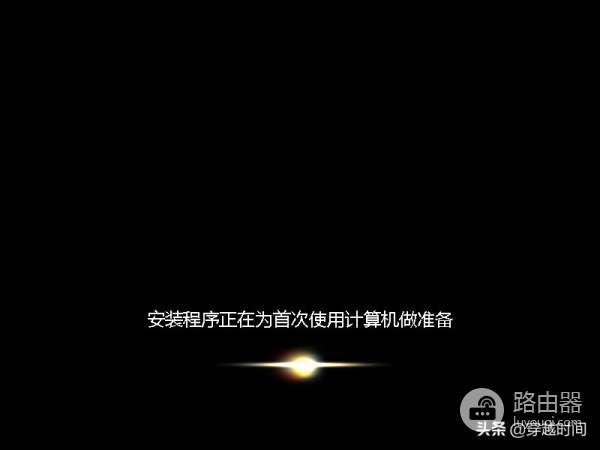 用了Win11,又装了Windows 7,她的安装过程才是精品制作