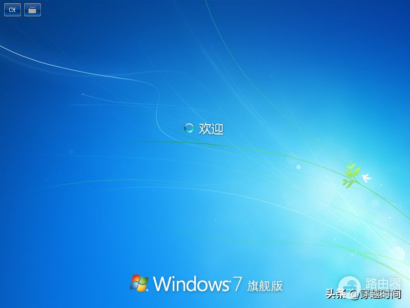 用了Win11，又装了Windows 7，她的安装过程才是精品制作