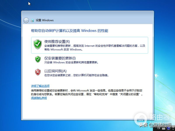 用了Win11,又装了Windows 7,她的安装过程才是精品制作