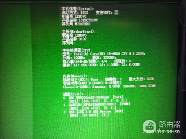给双硬盘的电脑安装win10操作系统(双硬盘怎么安装win10)