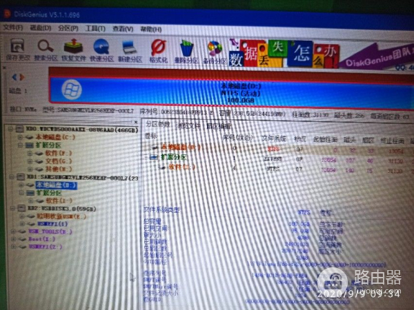 给双硬盘的电脑安装win10操作系统(双硬盘怎么安装win10)
