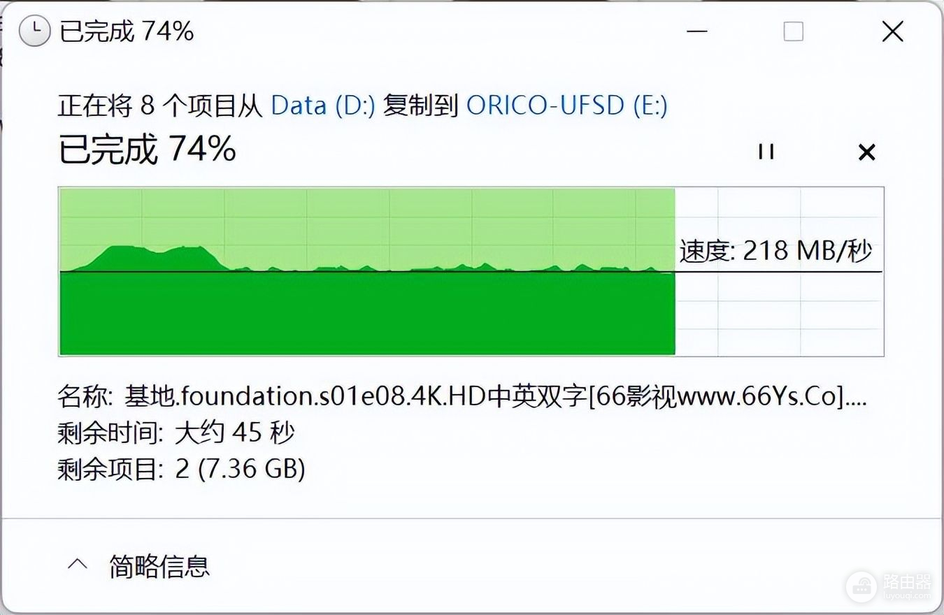 电脑手机互扩容太方便了(电脑手机互扩容太方便了怎么办)