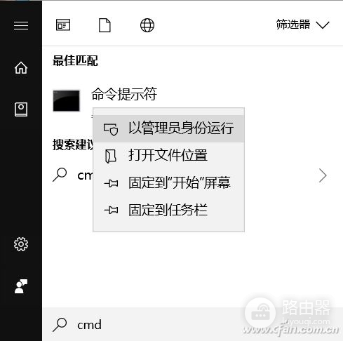 电脑启动就自检硬盘(电脑开机就硬盘自检)