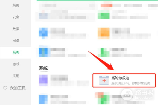 电脑浏览器被恶意捆绑hao123(浏览器被恶意网站绑定)