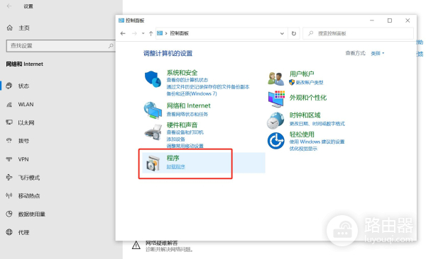 电脑运行速度还能这样解决(现在电脑运行速度)