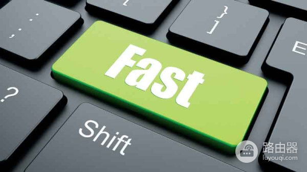 电脑运行速度还能这样解决(现在电脑运行速度)