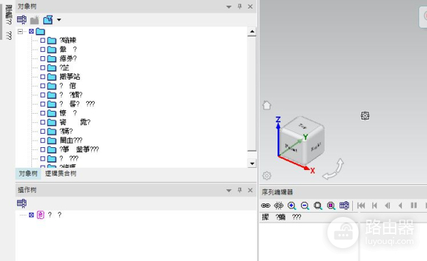 Win10安装中文语言包(windows10安装中文语言包)