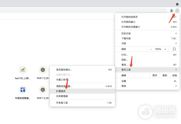 领英精灵在苹果电脑上的安装方法(苹果驱动精灵怎么安装)