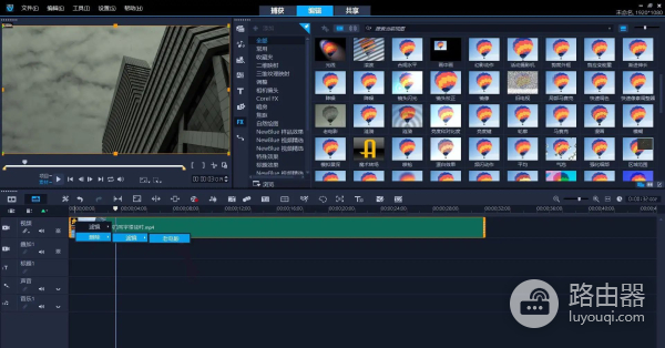 旧笔记本电脑不用扔了(旧笔记本电脑不用扔了怎么办)