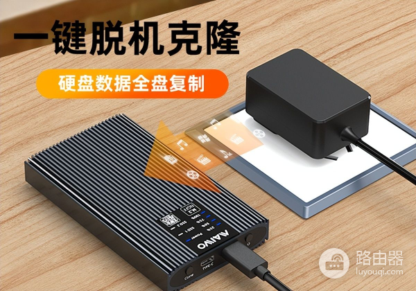 多台电脑如何实现快速装系统(怎么快速给多台电脑装系统)