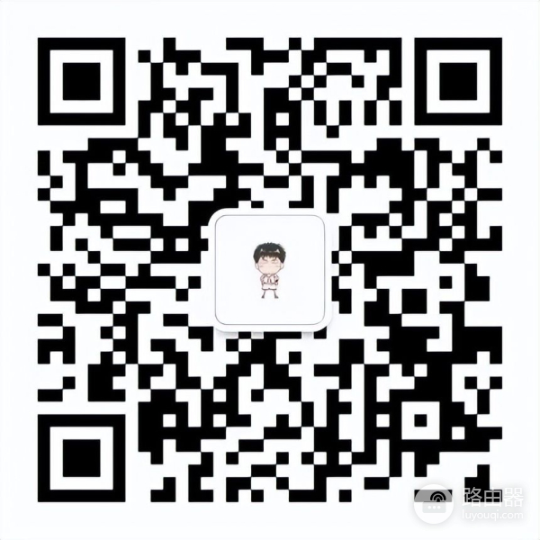 关于维修猪长沙电脑维修安防监控说明(长沙监控维保)