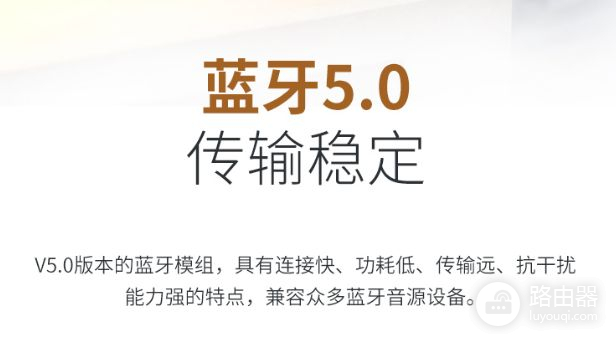 D12一体式桌面立体声电脑蓝牙音箱(立体声 蓝牙音箱)