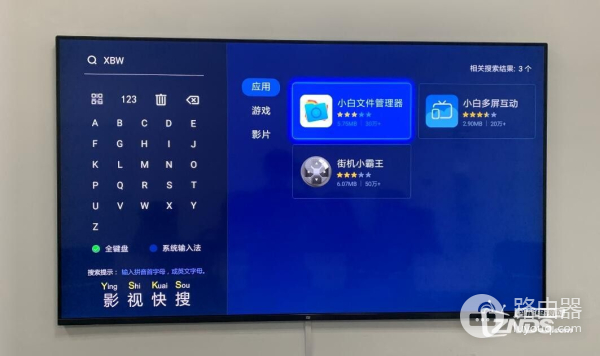 用这个方法可以将电脑上的文件共享到电视上(用这个方法可以将电脑上的文件共享到电视上吗)