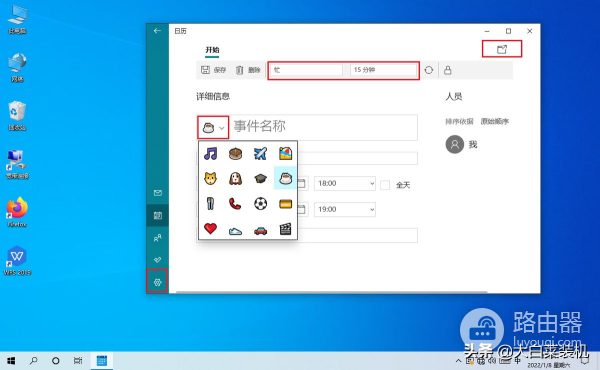 Win10的3个神仙功能，放着不用就可惜了，你都用过吗？