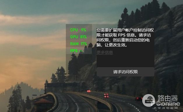 Win10这绝赞功能不会用(win10没用的功能)