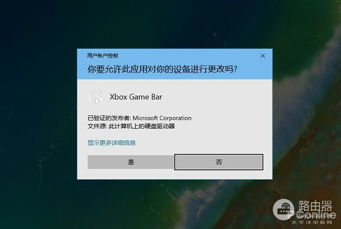 Win10这绝赞功能不会用(win10没用的功能)