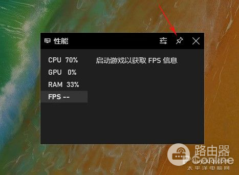 Win10这绝赞功能不会用(win10没用的功能)