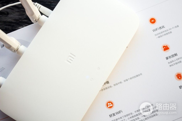 小米路由器4C体验(小米路由器4c好用吗)