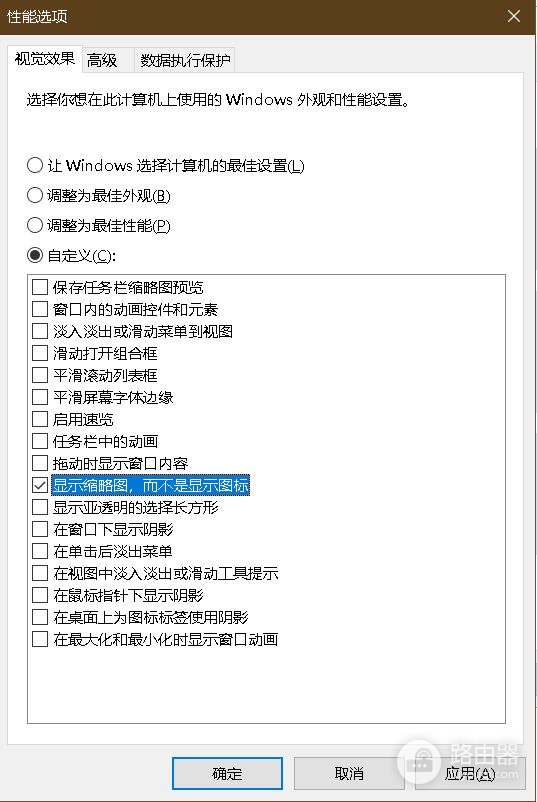 照片只显示图标不显示缩略图(照片只显示图标不显示缩略图标)