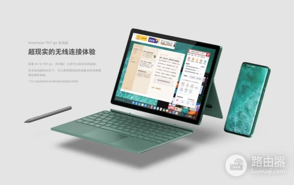 安卓平板电脑的新突破口:HDMI in 视频输入,取代便携显示器