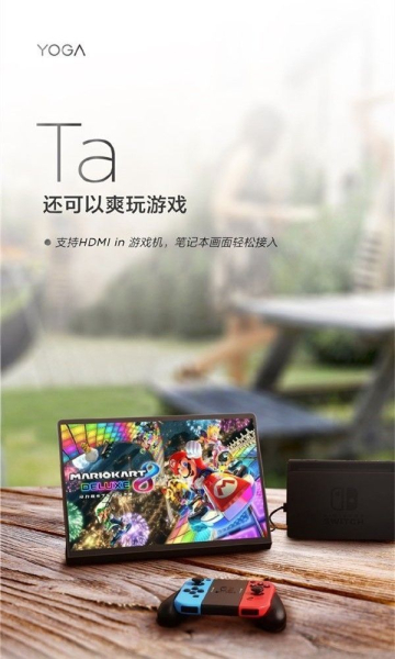 安卓平板电脑的新突破口:HDMI in 视频输入,取代便携显示器