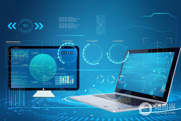 公司在你办公电脑上安装监控(公司在你办公电脑上安装监控系统)